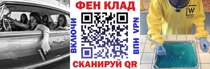 АМФЕТАМИН 98%  mega как зайти  Сольцы 