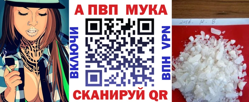 KRAKEN ссылки  Сольцы  Alpha-PVP СК КРИС 