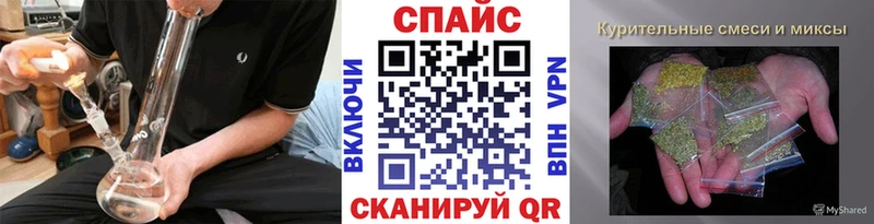 kraken вход  сколько стоит  Сольцы  Бутират буратино 