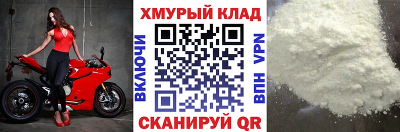 ГЕРОИН VHQ  сайты даркнета формула  Сольцы  что такое  