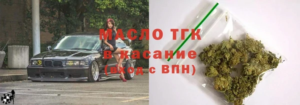 бошки Арсеньев