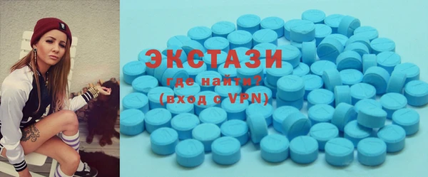 spice Аркадак