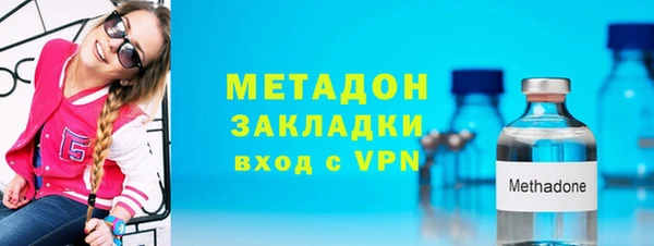 бошки Арсеньев