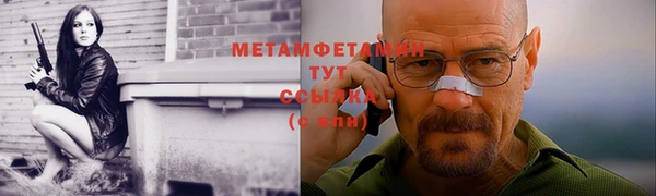 ПСИЛОЦИБИНОВЫЕ ГРИБЫ Киренск