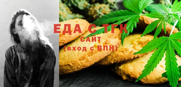 бошки Арсеньев
