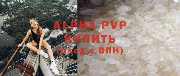 бошки Арсеньев