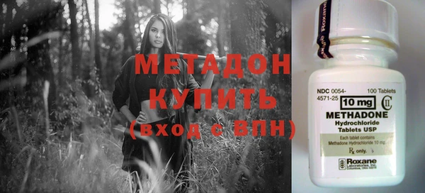 бошки Арсеньев