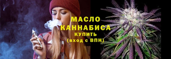 бошки Арсеньев
