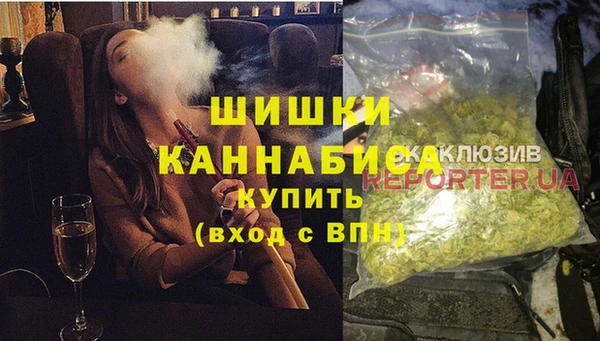 spice Аркадак