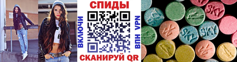 hydra вход  Сольцы  МЕТАМФЕТАМИН кристалл 