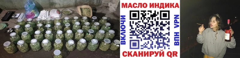 Дистиллят ТГК Wax Сольцы
