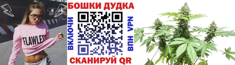 дарнет шоп  Сольцы  ссылка на мегу ССЫЛКА  Шишки марихуана Amnesia 